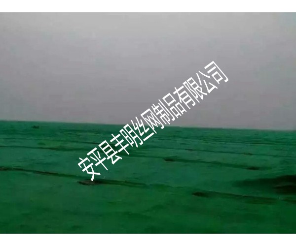 环保绿化防尘盖土网