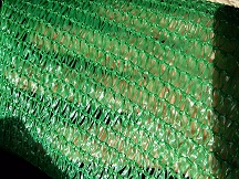 建筑工地盖土网