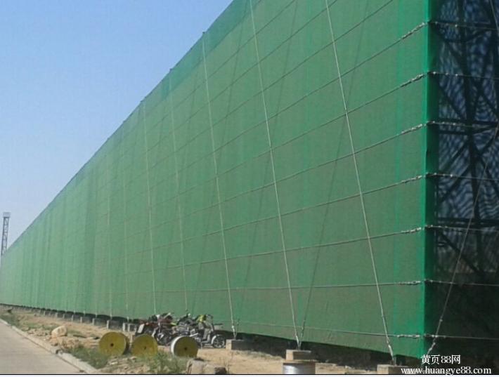 柔性防风抑尘网500g