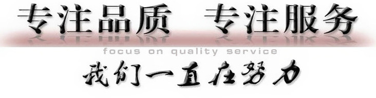 柔性防风抑尘网400g