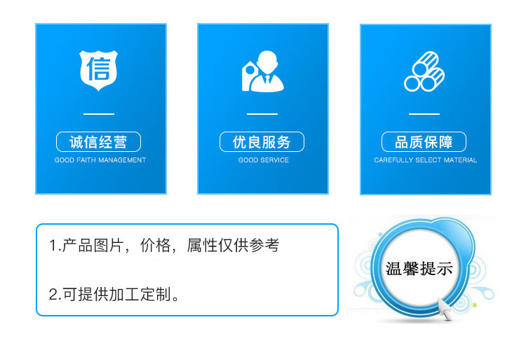 阻沙网 HDPE经编阻沙网