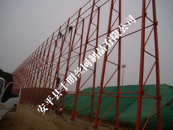 抑尘网钢结构案例