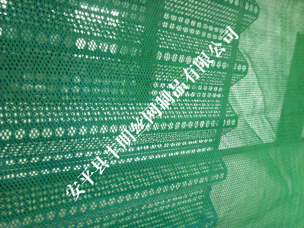 防风抑尘网案例