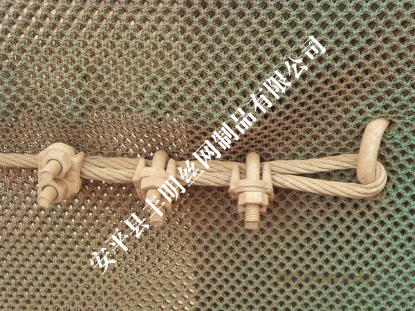 防风抑尘网卡扣案例